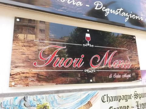 FUORI MENU