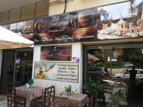 FUORI MENU