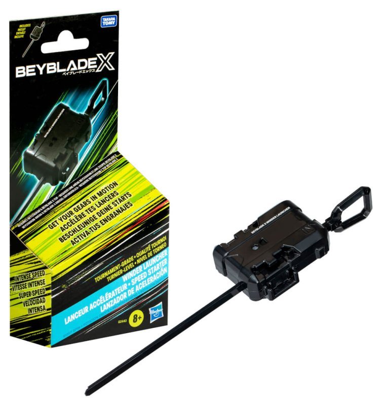 BBX BASIC LAUNCHER hasbro