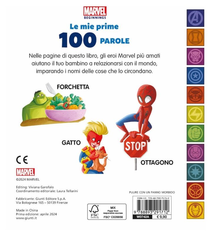 LIBR.MARVEL LE MIE PRIME 100 PAROLE (WALT DISNEY MARVEL) Giunti Editore S.P.A. (libretti per bambini)
