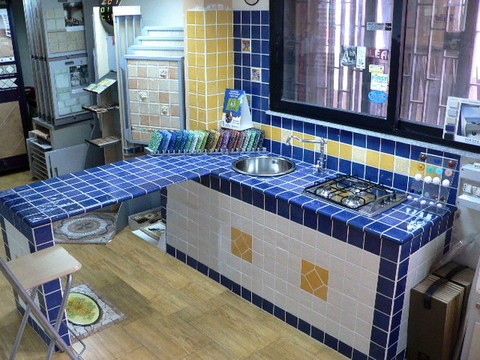 Show room