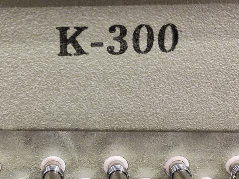 APPENA ARRIVATO PIANOFORTE VERTICALE KAWAI K 300