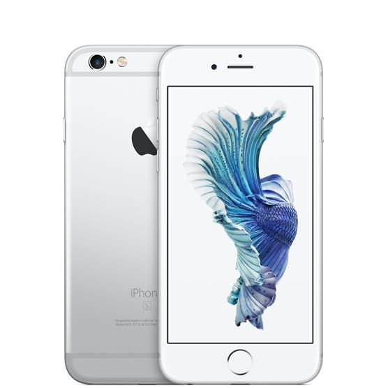 Copia di Smartphone 4.7" Apple iPhone 6S 16GB iOS 9 Gold/Silver/Space Grey Apple iPhone 6S 16GB
