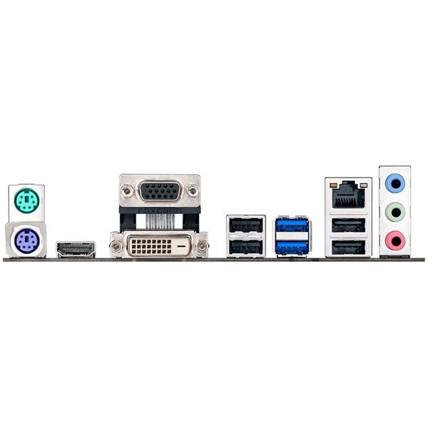 Scheda Madre ASUS A88XM-PLUS Socket FM2+ AMD A88X DDR3 USB3 MicroATX ASUS A88XM-PLUS