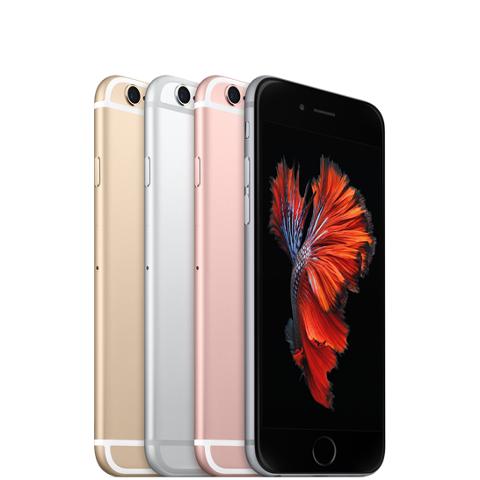 Copia di Smartphone 4.7" Apple iPhone 6S 16GB iOS 9 Gold/Silver/Space Grey Apple iPhone 6S 16GB