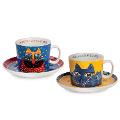Set 2 tazze cappuccino con piattino in porcellana decorata  Egan LAUREL BURCH FANTASTIC FELINES