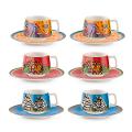 Set 6 tazze caffè con piattino in porcellana decorata Egan LAUREL BURCH JUNGLE SONG