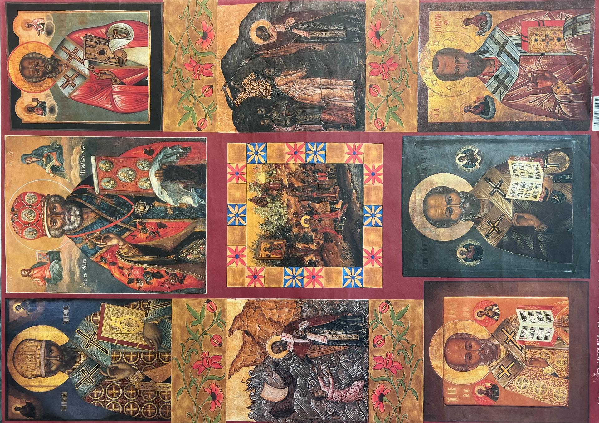 Carta Classic - Santi Bizantini (SC1) Stamperia 50 x 70 cm