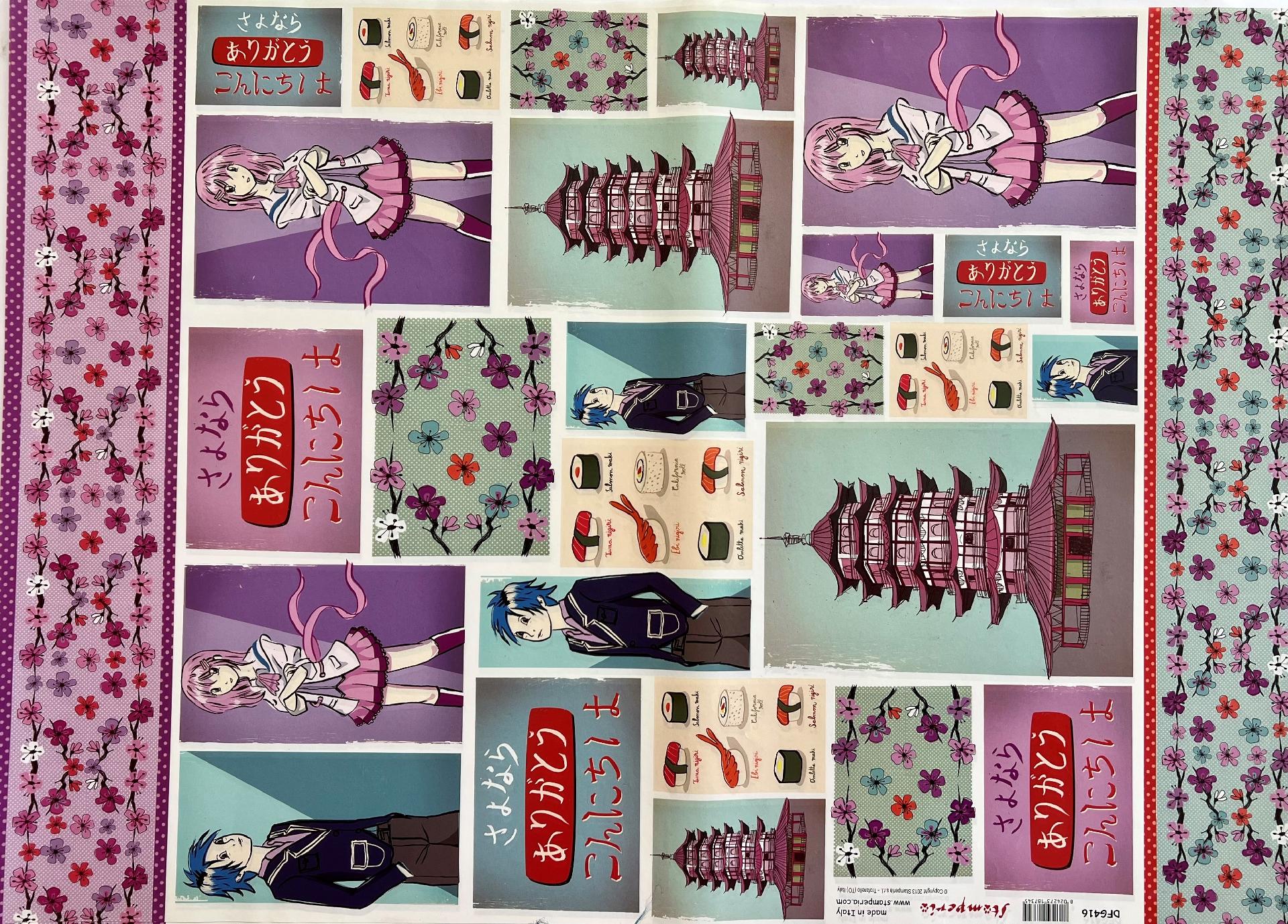 Carta Classic - Manga 2 (sc2) Stamperia 50 x 70 cm