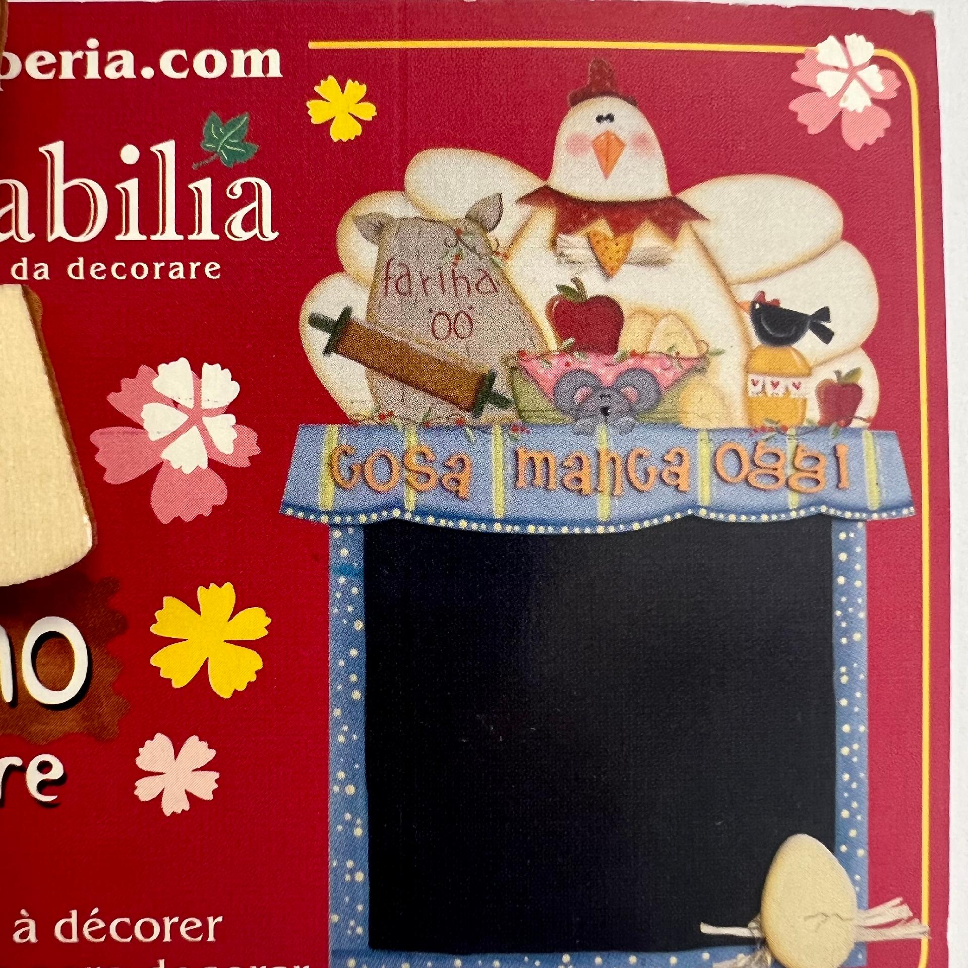 Sagoma Country in Legno - Gallina Stamperia 21 x 12 cm