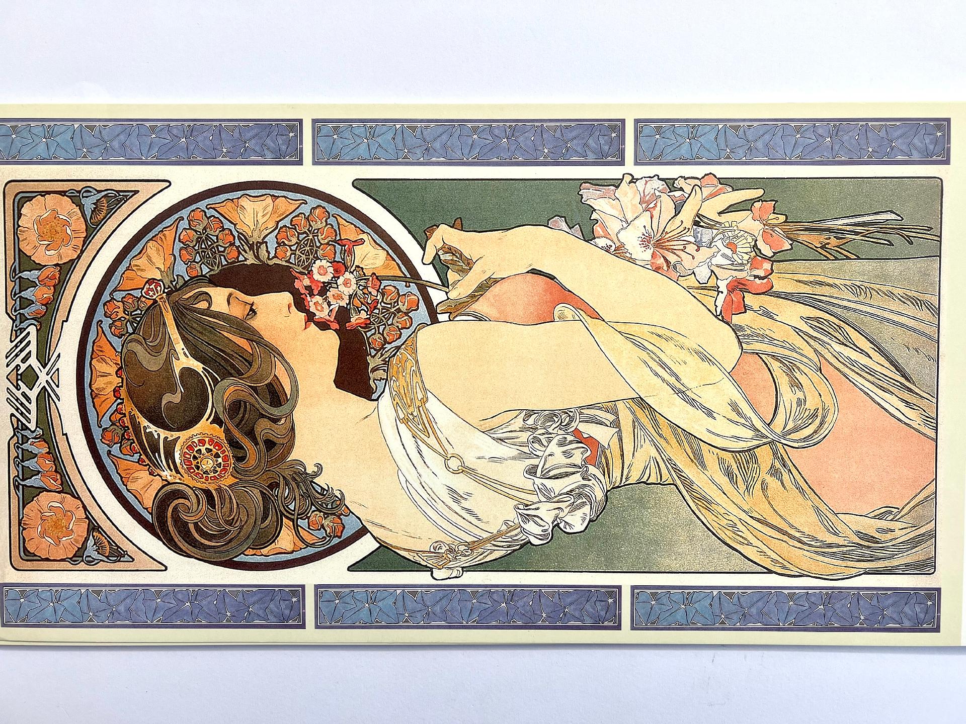 Copia di Carta 3D per Découpage - Venere Stamperia 48 cm x 25 cm