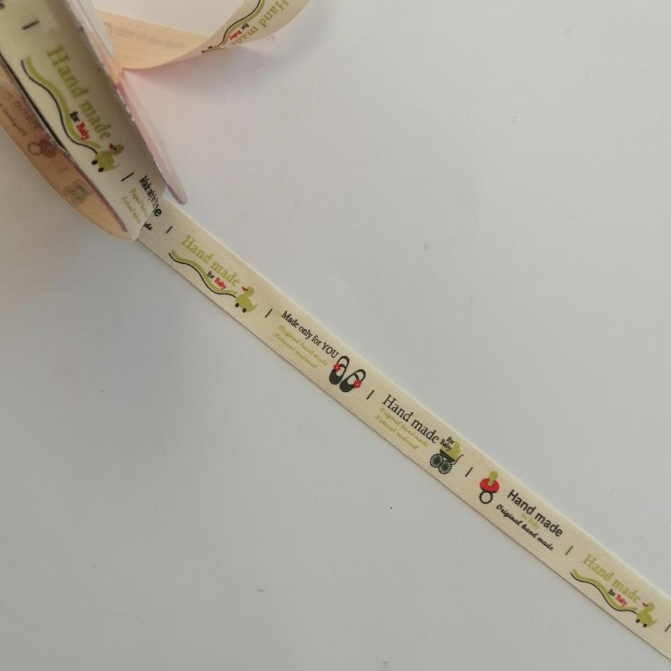 nastro panna con scritte hobby fun 15 mm x 1 metro
