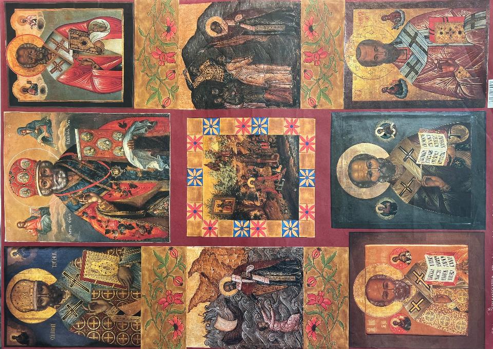 Carta Classic - Santi Bizantini (SC1) Stamperia 50 x 70 cm