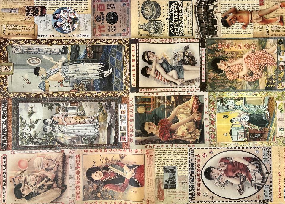 Carta Classic - Donne Cinesi (sc2) Stamperia 50 x 70 cm
