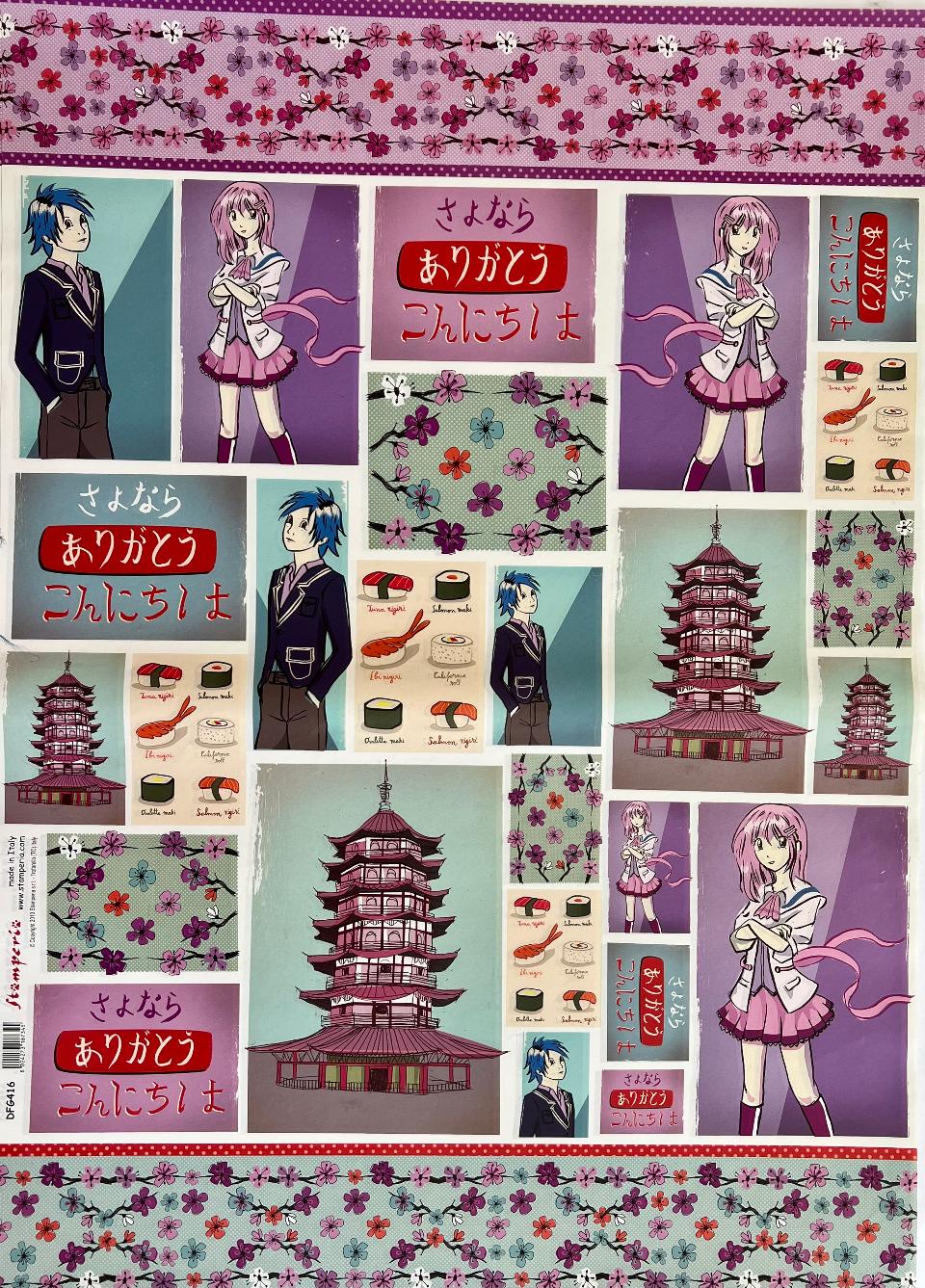 Carta Classic - Manga 2 (sc2) Stamperia 50 x 70 cm