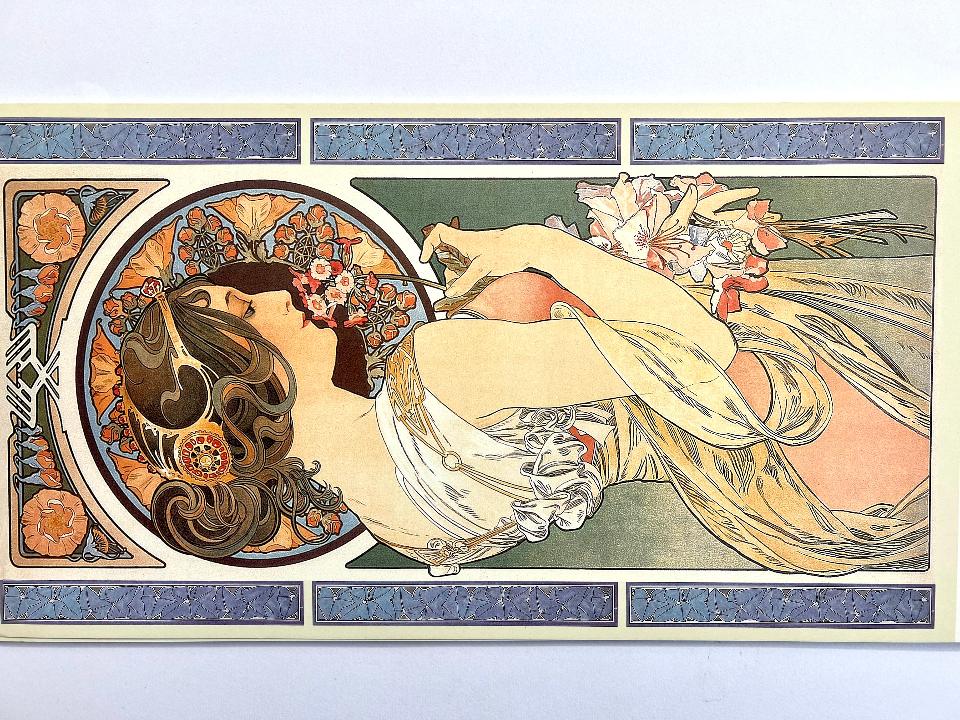 Copia di Carta 3D per Découpage - Venere Stamperia 48 cm x 25 cm