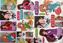 Carta Classic - Manga (sc1) Stamperia 50 x 70 cm