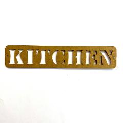 Sagoma in MDF- kitchen Stamperia h5 x 30 cm