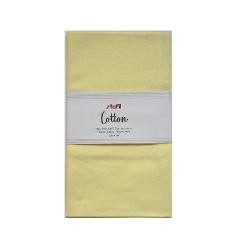 Tessuto cottone colore giallo Stafil 55x70 cm
