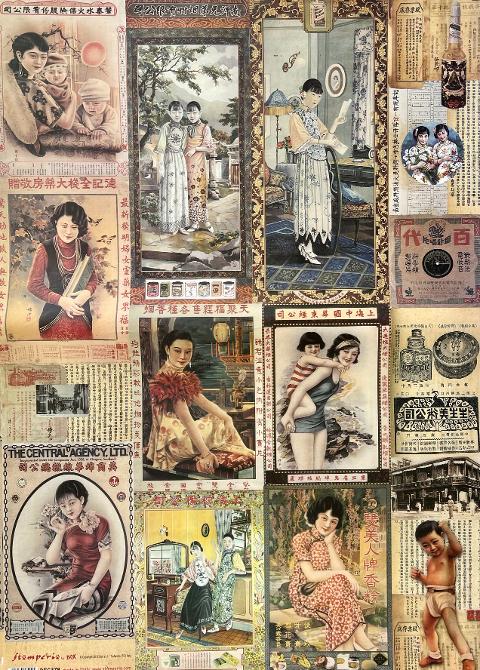 Carta Classic - Donne Cinesi (sc2) Stamperia 50 x 70 cm