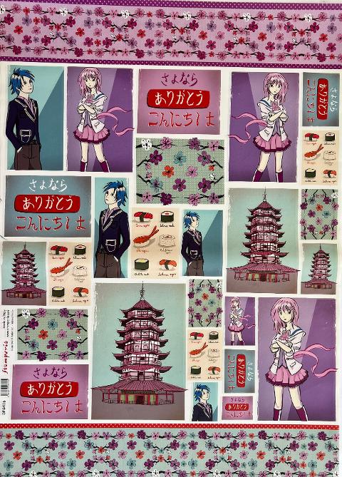 Carta Classic - Manga 2 (sc2) Stamperia 50 x 70 cm