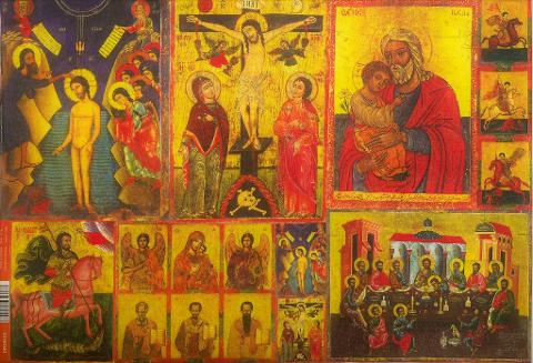 Carta riso Gesù bizantino stamperia 33x48