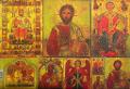 Carta riso Gesù bizantino stamperia 33x48