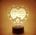 Lampada LED in plexiglass | NIGHT LIGHT | innamorati BELLINVETRO VR 47