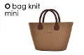 Sacca interna cotton corduroy  tortora Knit Mini linea Knit mini O Bag