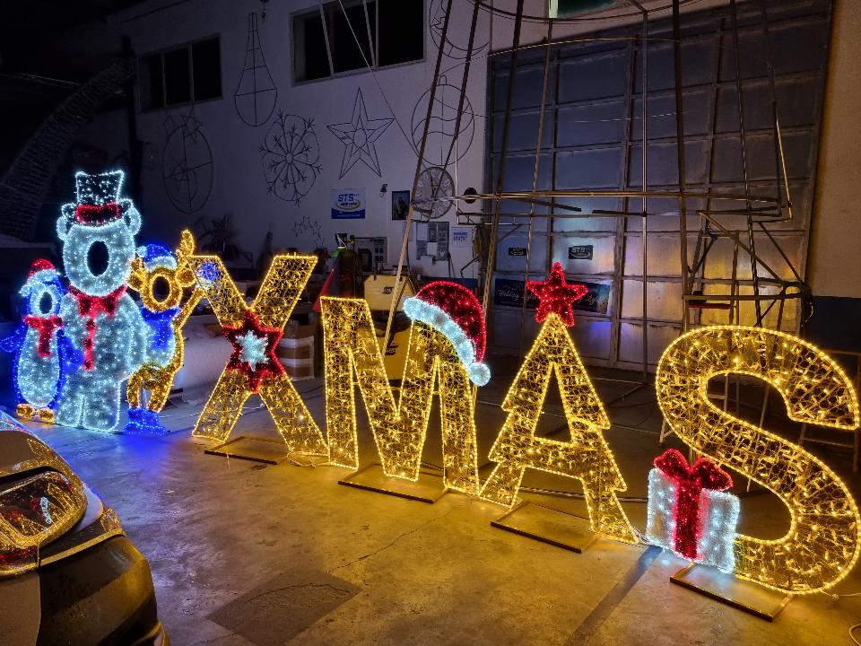 SCRITTA XMAS 2D PAVIMENTO Luminarie Natalizie per Piazze