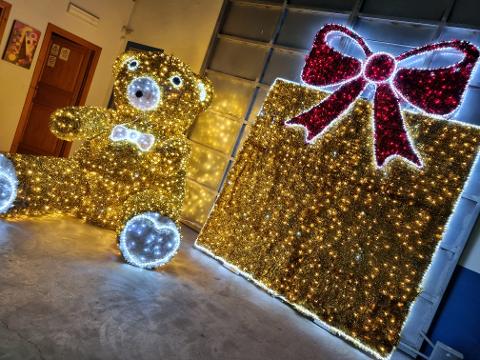 PACCO REGALO FLAT 2D Luminarie Natalizie Generico