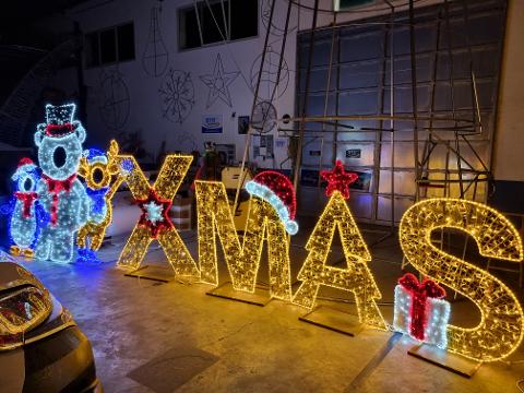 SCRITTA XMAS 2D PAVIMENTO Luminarie Natalizie per Piazze