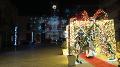 PACCO REGALO 3D ABETE Luminarie Natalizie per Piazze