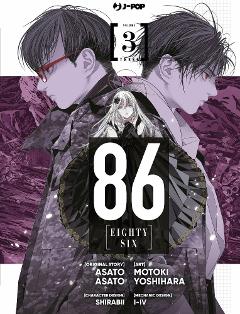 86 - EIGHTY SIX 3 J-POP SEINEN ASATO ASATO & MOTOKI YOSHIHARA