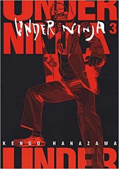 UNDER NINJA 03 J-POP SEINEN KENGO HANAZAWA