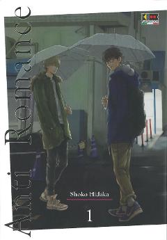 ANTI ROMANCE 01 + BOOKLET FLASHBOOK YAOI SHOKO HIDAKA