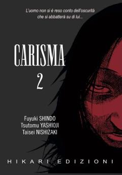 CARISMA 02 001EDIZIONI SEINEN SHINDO, YASHIOJI & NISHIZAKI