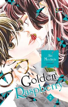 GOLDEN RASPBERRY 02 FLASHBOOK SHOJO AKI MOCHIDA
