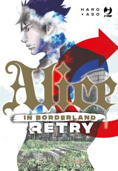 ALICE IN BORDERLAND RETRY J-POP SEINEN HARO ASO