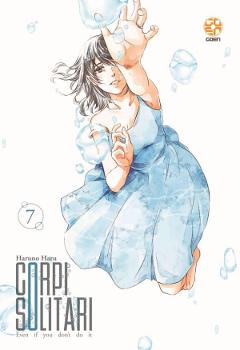 CORPI SOLITARI 07 RW GOEN SHOJO HARUNO HARU