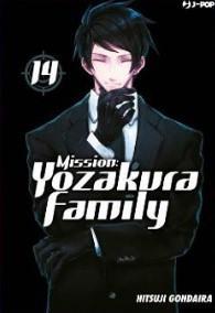 MISSION: YOZAKURA FAMILY 14 J-POP SHONEN HITSUJI GONDAIRA