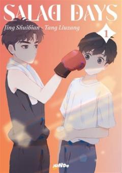 SALAD DAYS 01 JUNDO YAOI J. SHUIBIAN, T.LIUZANG