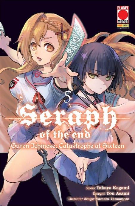 SERAPH OF THE END GUREN ICHINOSE 05 PLANETMANGA MANGA
