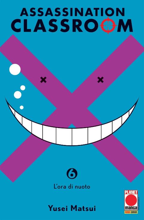 ASSASSINATION CLASSROOM 06 - II RIST PLANETMANGA SHONEN YUSEI MATSUI
