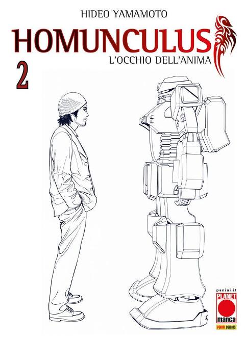 HOMUNCULUS 02 IV RISTAMPA PLANETMANGA MANGA