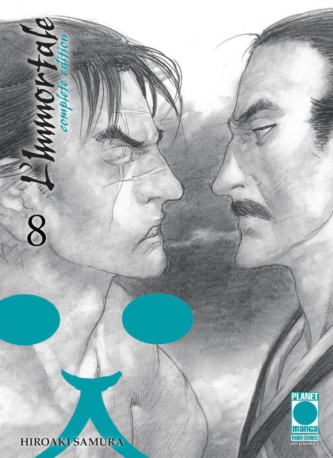 L'IMMORTALE COMPLETE ED. 08 PLANETMANGA SEINEN HIROAKI SAMURA