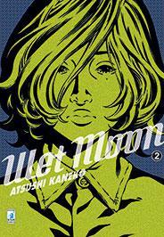 WET MOON 02 STARCOMICS SEINEN ATSUSHI KANEKO