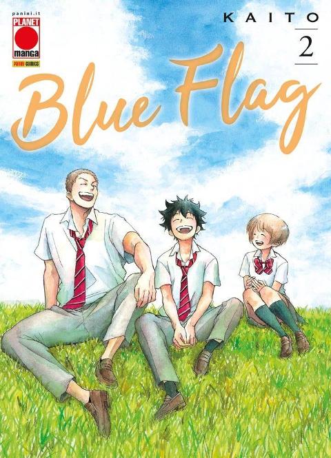 BLUE FLAG 02 II RISTAMPA PLANETMANGA SHOJO KAITO