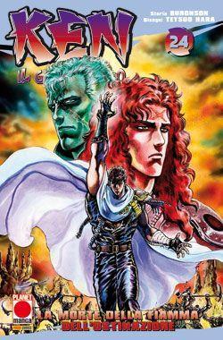KEN IL GUERRIERO 24 I RISTAMPA PLANETMANGA SHONEN BURONSON