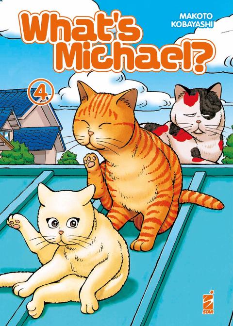 WHAT'S MICHAEL?MIAO EDITION 04 STARCOMICS KODOMO MAKOTO KOBAYASHI